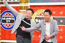 「ゴイゴイスー」ポーズを披露するダイアン。(c)MBS