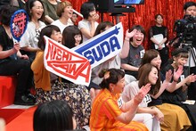 スタジオにはダイアンファン40人が集結。(c)MBS