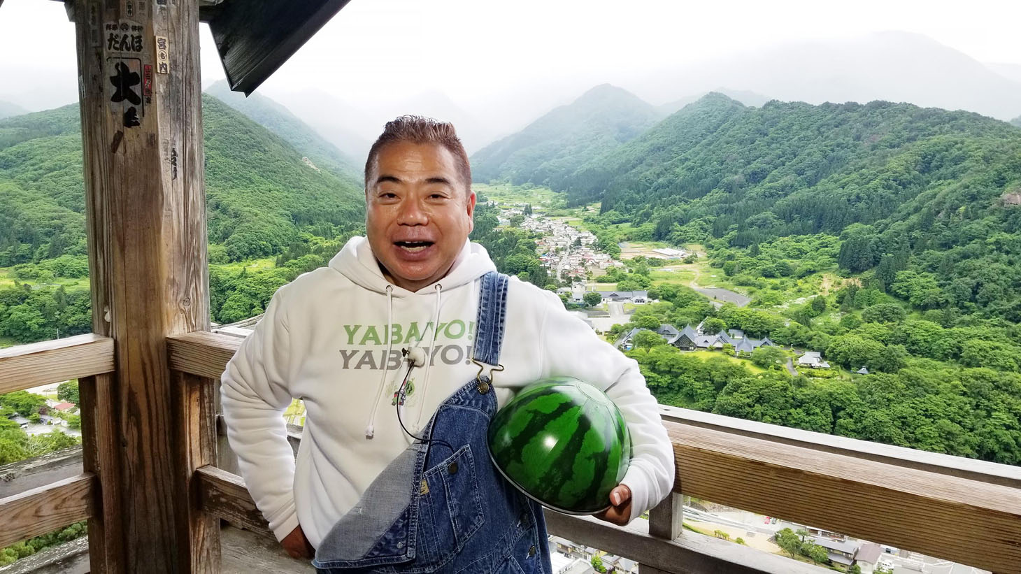 出川哲朗 (c)テレビ東京