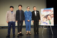 左からジミー大西、中尾明慶、六角慎司、村上ショージ。