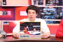 タカアンドトシ・タカ (c)中京テレビ