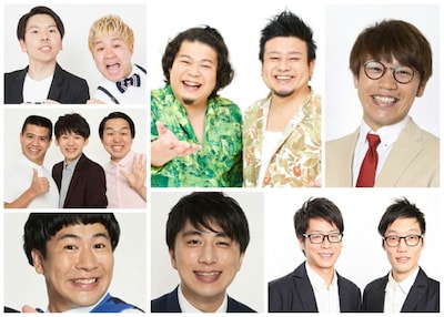 「1987年生まれ～同級生で飲みながらワチャワチャします～」の出演者たち。