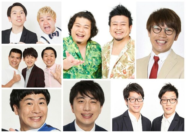 「1987年生まれ～同級生で飲みながらワチャワチャします～」の出演者たち。