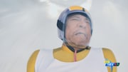タウンワークCM「リュージュ篇」より。