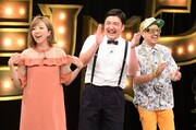 「有田ジェネレーション」に出演する（左から）ゆーびーむ☆、川井、シオマリアッチ。(c)TBS