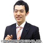 濱田祐太郎が初「オールナイトニッポン0」放送中に米炊いて食べる