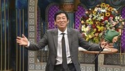 明石家さんま (c)日本テレビ