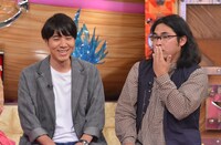 ロッチ (c)読売テレビ