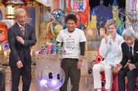 「ダウンタウンDX」のワンシーン。(c)読売テレビ