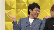 「明日から使えるほっこりコミュ力!なごみケーション」のワンシーン。(c)日本テレビ