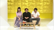 左から柏木由紀、かたつむり岡部、かたつむり林。(c)日本テレビ