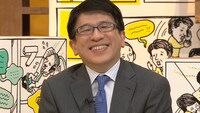 齋藤孝 (c)日本テレビ