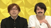 左からかたつむり岡部、かたつむり林。(c)日本テレビ
