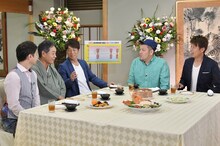 左から月亭方正、月亭八方、陣内智則、野性爆弾。(c)読売テレビ