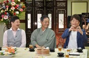 左から月亭方正、月亭八方、陣内智則。(c)読売テレビ
