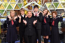 「出川哲朗のアイ・アム・スタディー」の出演者たち。(c)日本テレビ