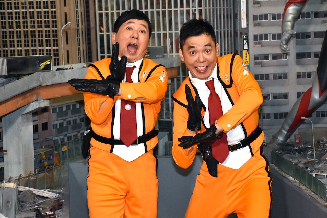 爆笑問題がウルトラマンフェス応援、太田「ガチャピンとムック来ます」