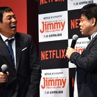 明石家さんま「世間が何を言おうが大丈夫」ジミー大西を描いた「Jimmy」に笑顔