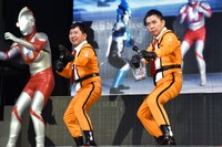 ウルトラマンと爆笑問題。
