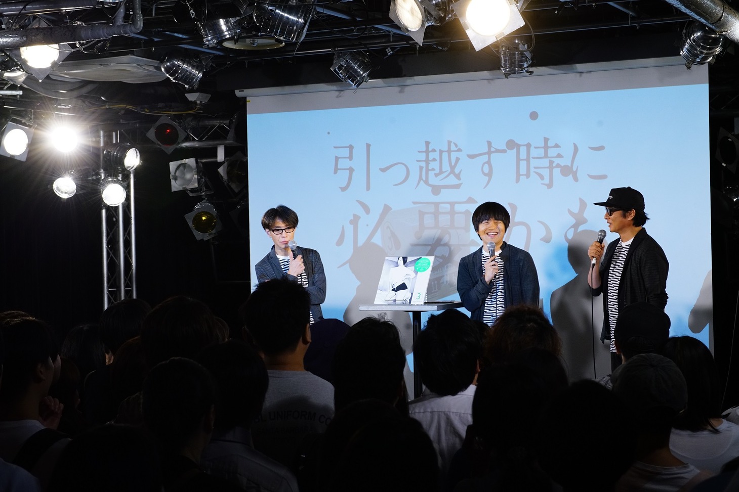 Sweet Robots Against The Machine「3」リリース記念トークイベントの様子。