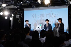 バカリズムがsratm新作の制作裏話 不思議な歌詞の作り方でした イベントレポート お笑いナタリー