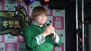 ジーニー堤 (c)MBS