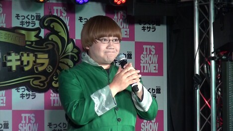 ジーニー堤 (c)MBS