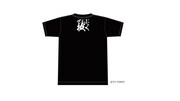 「池の水ぜんぶ抜く大作戦」Tシャツ（バック）
