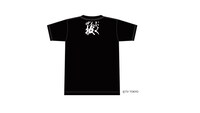 「池の水ぜんぶ抜く大作戦」Tシャツ（バック）
