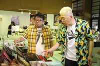 南蛮味噌を作る漬物屋を訪れたキャイ～ン。(c)MMT