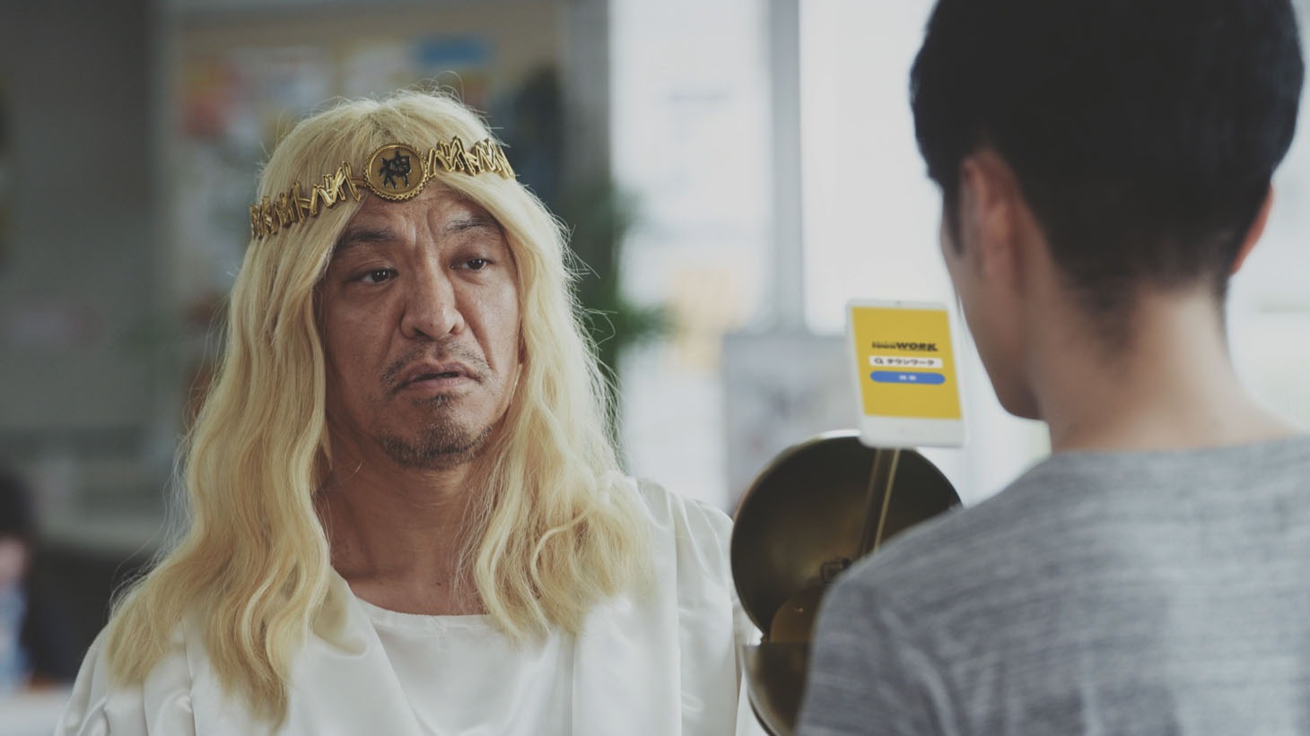 タウンワーク新CMより。