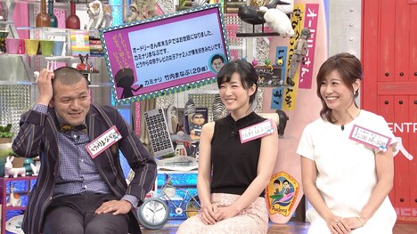 （左から）カミナリまなぶ、佐野祐子アナ、松岡陽子アナ。(c)中京テレビ