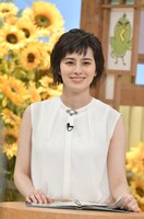 ホラン千秋 (c)読売テレビ
