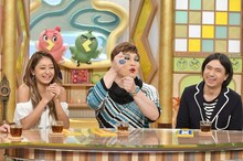 左から池田美優、ナジャ・グランディーバ、ふかわりょう。(c)読売テレビ