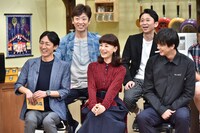 「ぐるナイ おもしろ荘 この夏ブレークする芸人が生放送で決定SP！」のワンシーン。(c)NTV