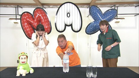 「MAXやってみた！」のワンシーン。(c)フジテレビ