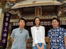 ガレッジセールと大林素子（中央）。(c)関西テレビ