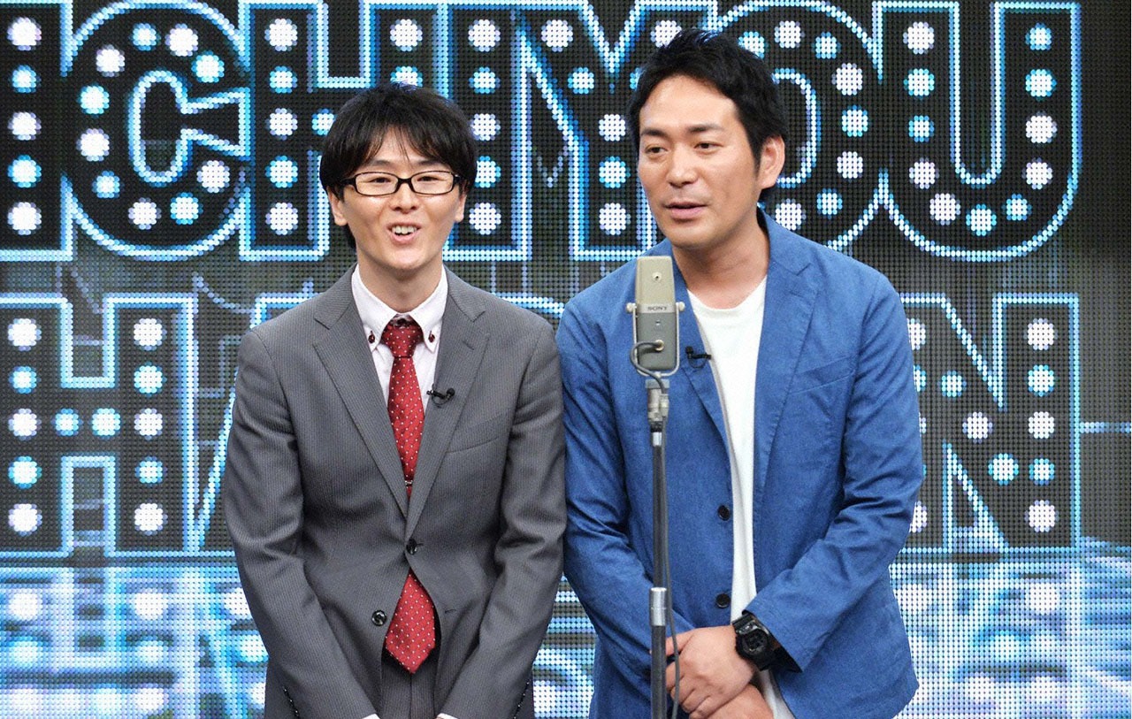 スーパーマラドーナ