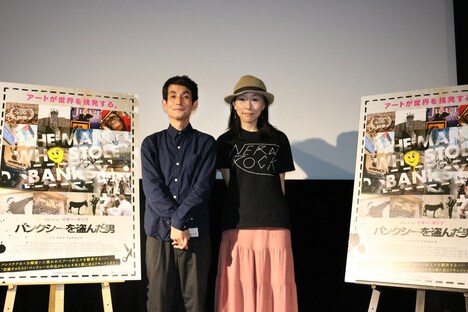 左からカラテカ矢部、鈴木沓子。