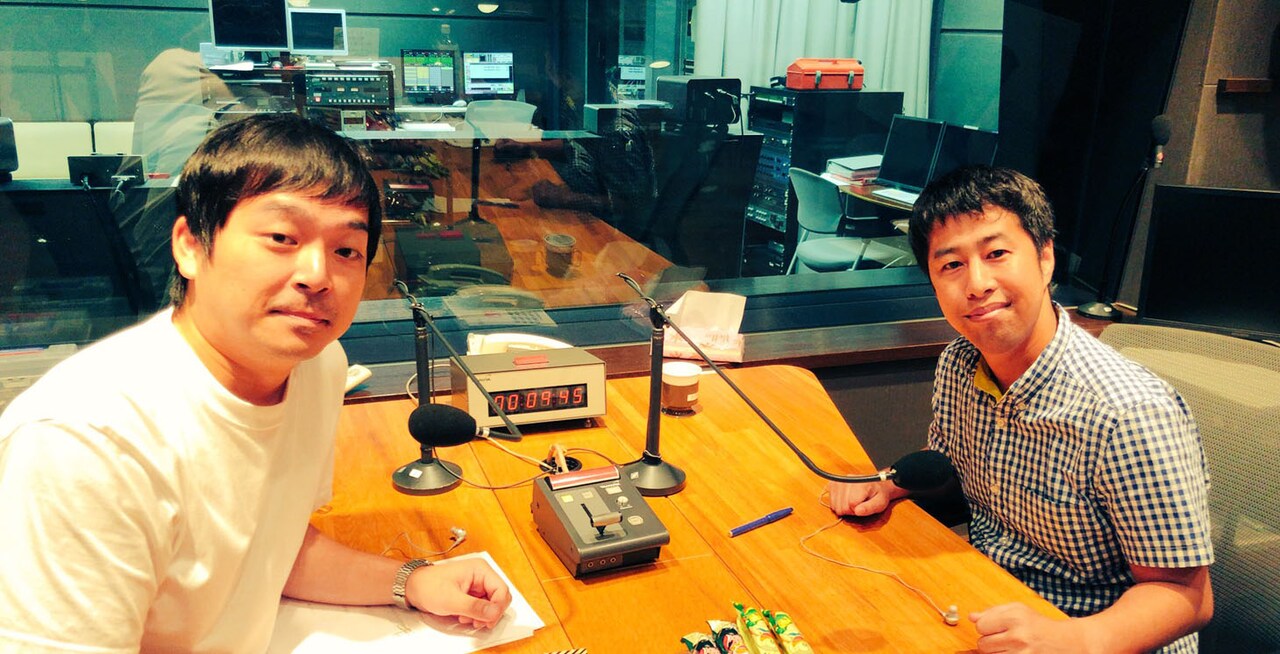 ウエストランド