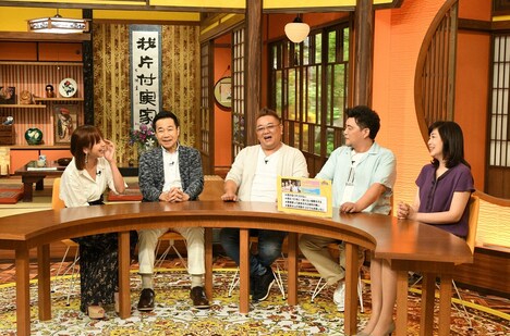 「実家を片づけてみませんか？」のワンシーン。(c)TBS