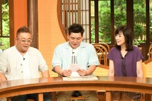 （左から）サンドウィッチマン、菊池桃子。(c)TBS