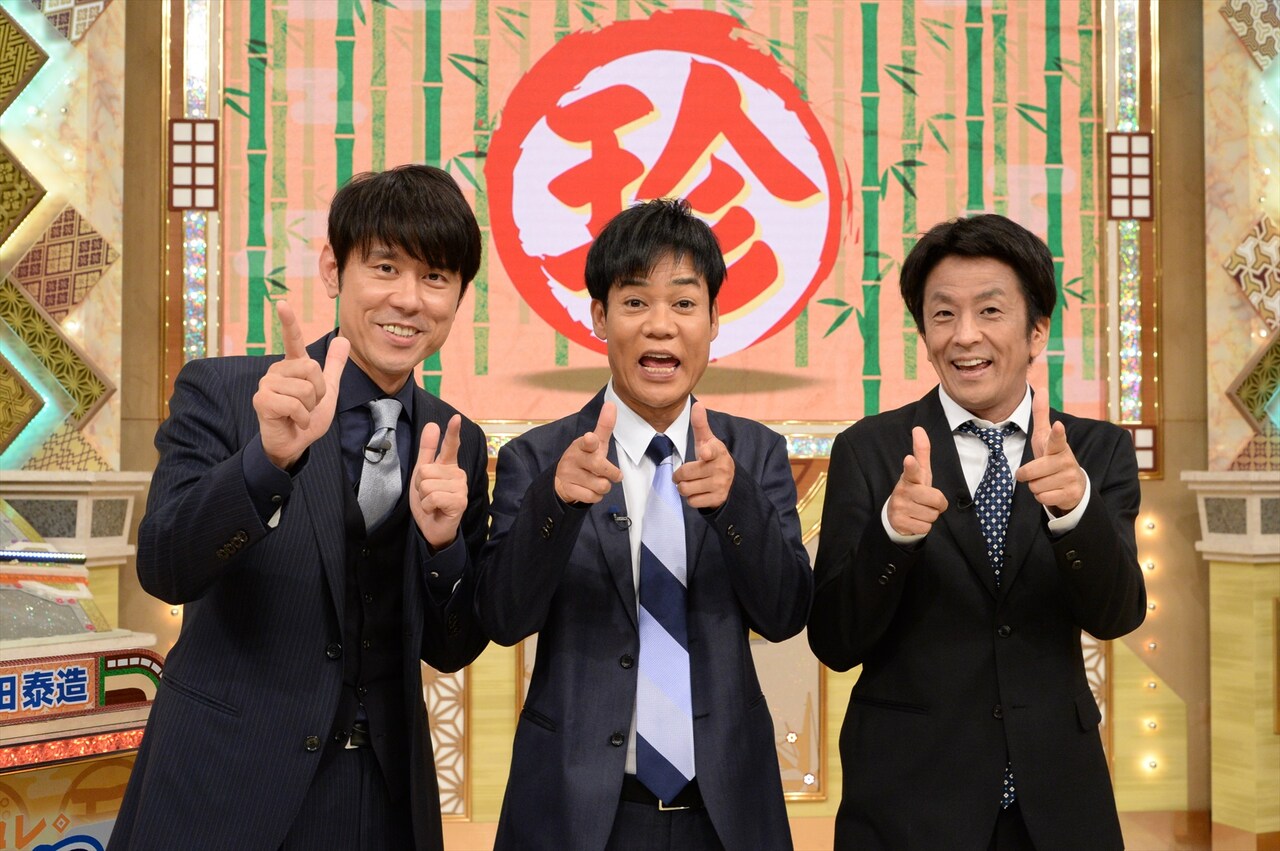 ネプMC「ナニコレ珍百景」再レギュラー化、「アメトーーク！」は週1に戻る