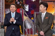 左からヒロミ、フットボールアワー後藤。(c)日本テレビ