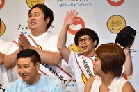 ビコーン！（後列）