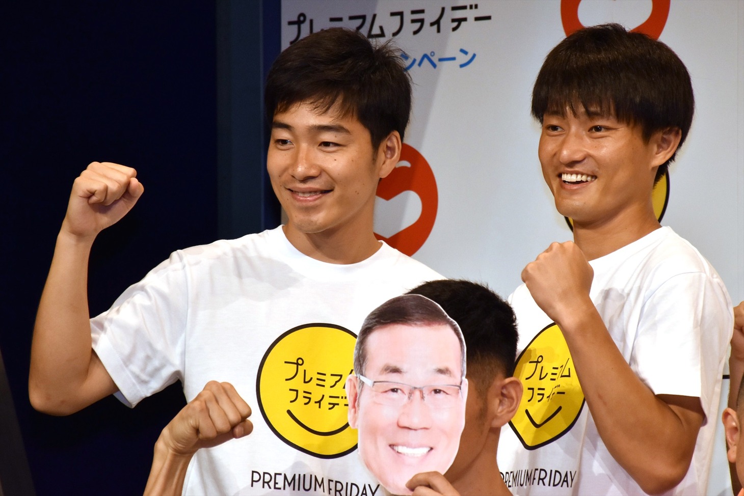 ジャルジャル