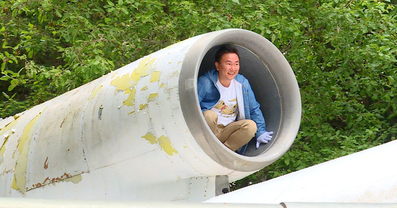 かまいたち山内がアメリカへ、大型旅客機を買った人に会う