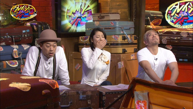 （左から）バナナマン設楽、小池栄子、ダウンタウン松本。(c)TBS