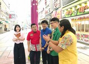 「ザキとロバ」のワンシーン。(c)メ～テレ