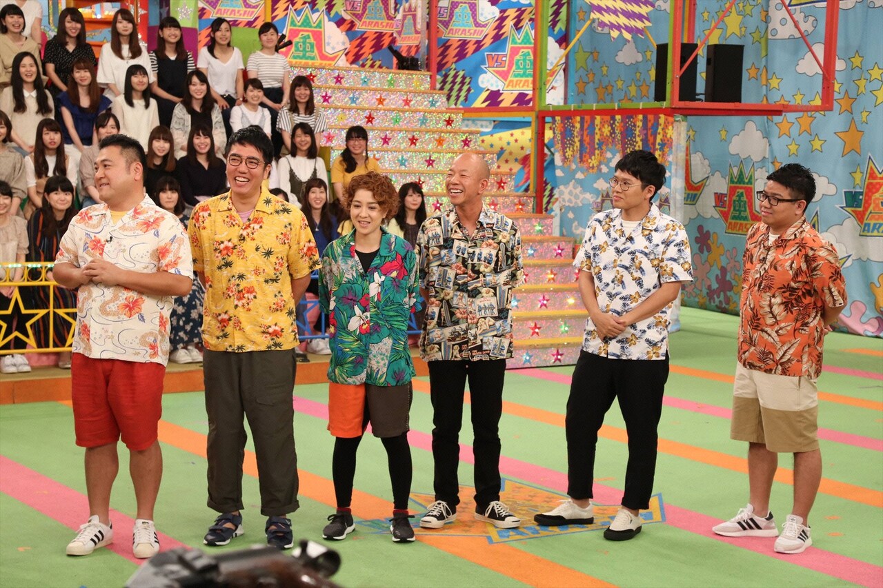 ザキヤマ軍団 (c)フジテレビ